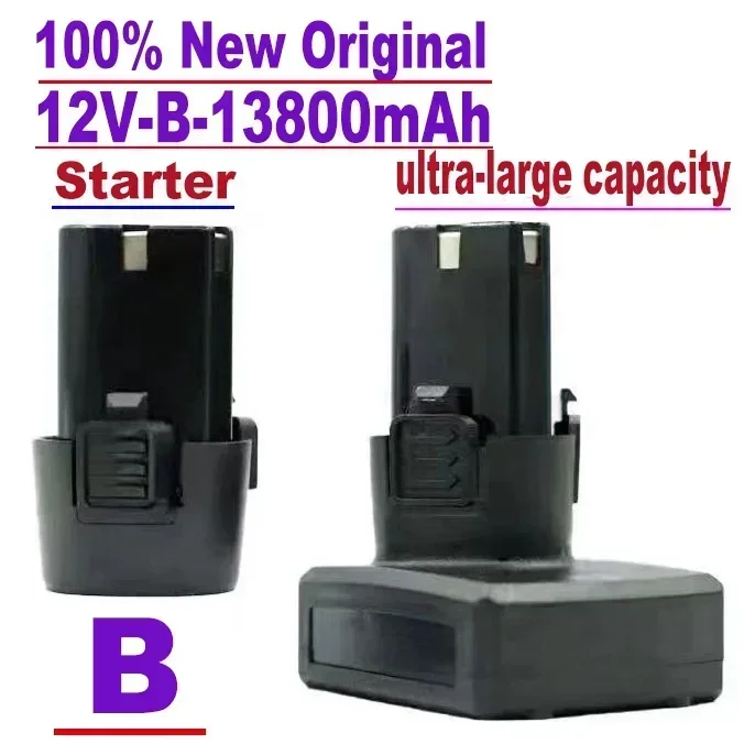 100%.New.Universal 12V 13800mA - đánh giá và giá Power Tools